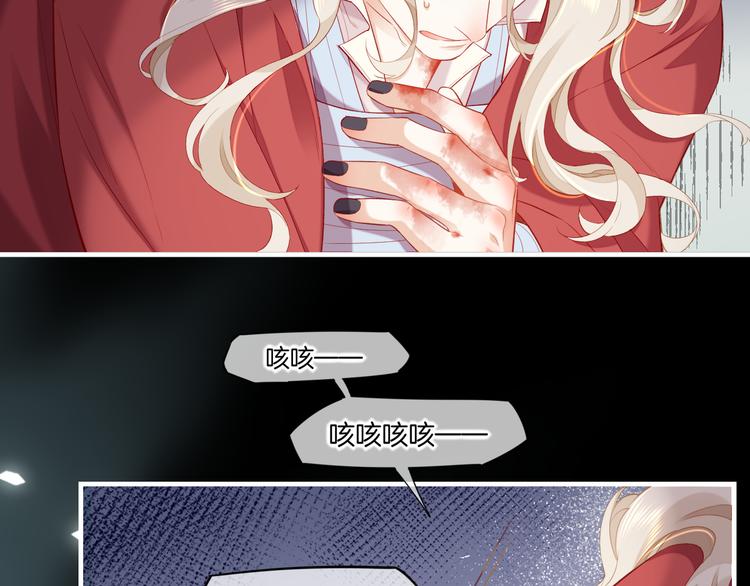 第50话 美梦14