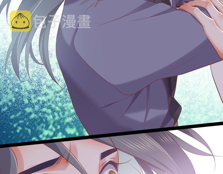 第58话 自我麻醉96