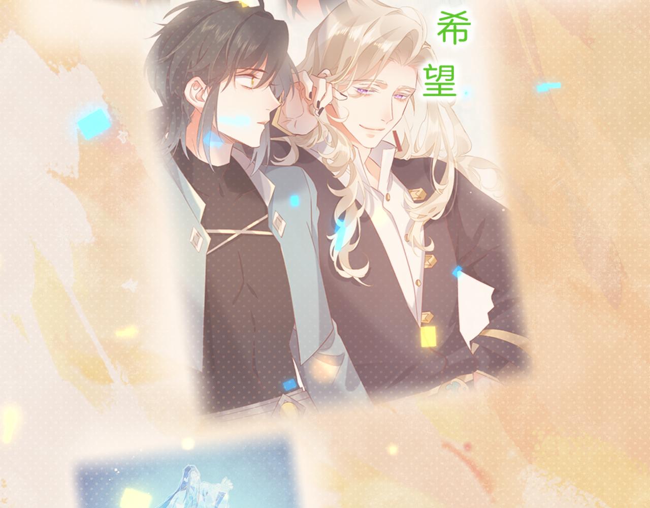 第86话 冲淡68