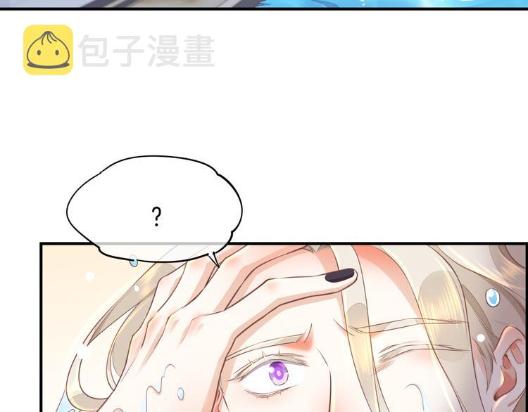 第64话 舍不得60