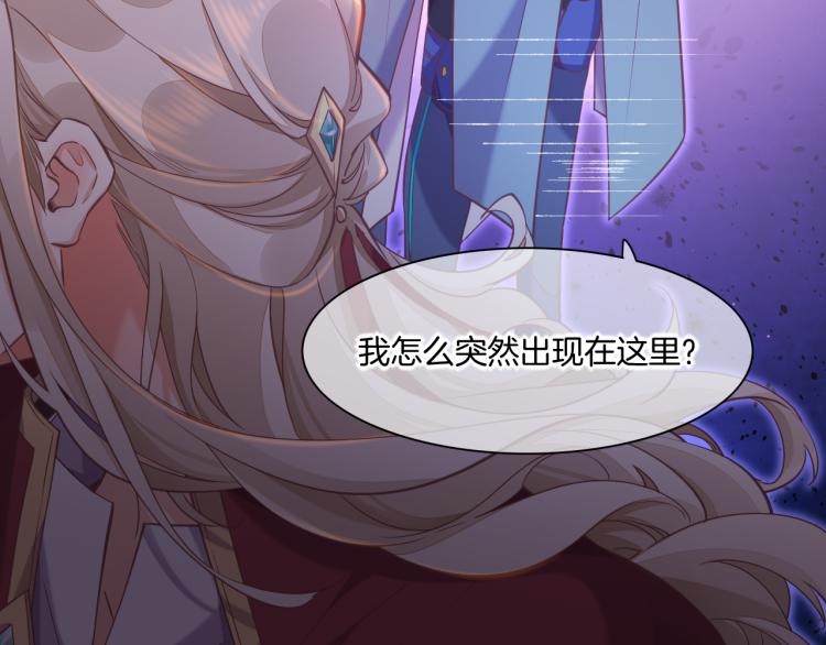 第79话 希望的绝境126