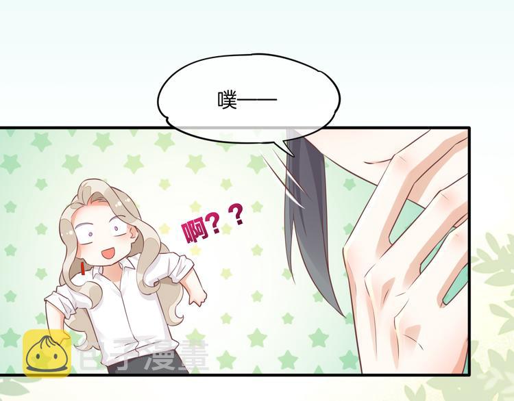 第57话 心意28