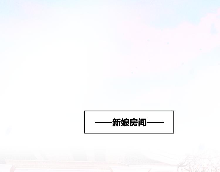 第54话 巴掌86