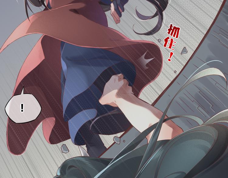第38话 新生44
