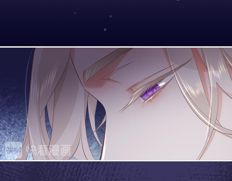 第53话 胁迫84