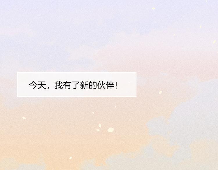 第37话 先驱8