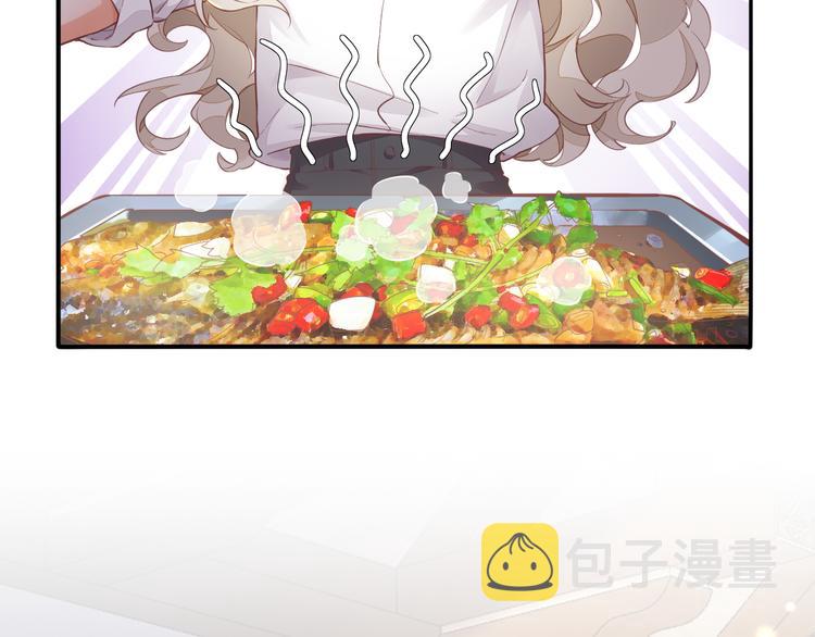第67话 美梦与噩梦35
