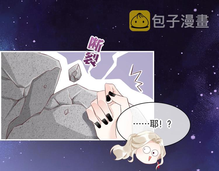 第14话 心爱的红披风97