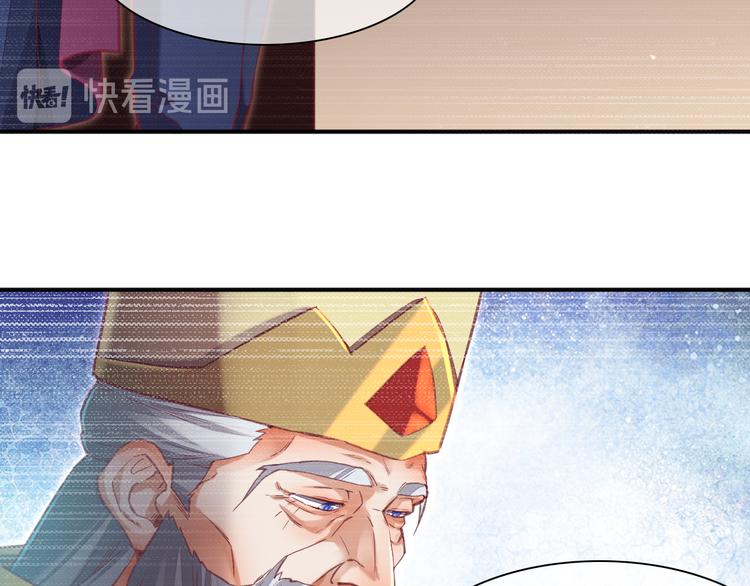 第68话 落差67