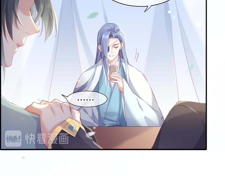 第22话 眼见为实89