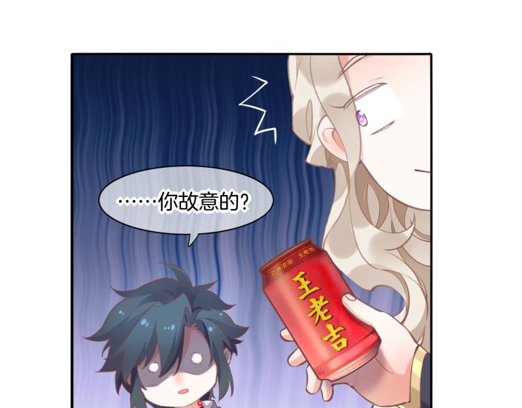 第77话 回到黎明前155