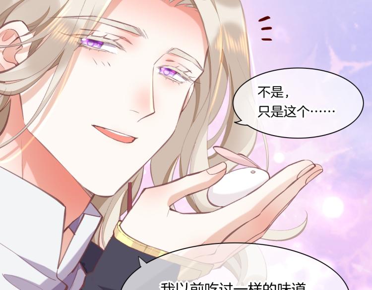 第77话 回到黎明前161