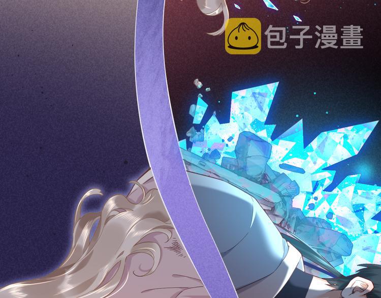 第45话 时间的河82
