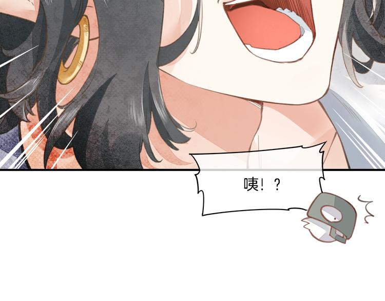 第7话 最虚弱的那一天120