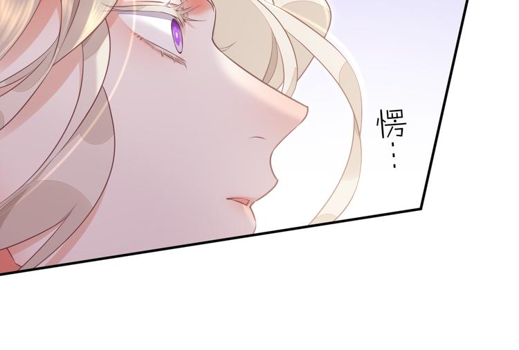 第63话 翻车50