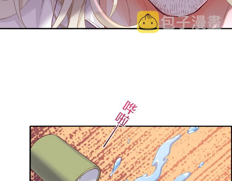 第68话 落差27