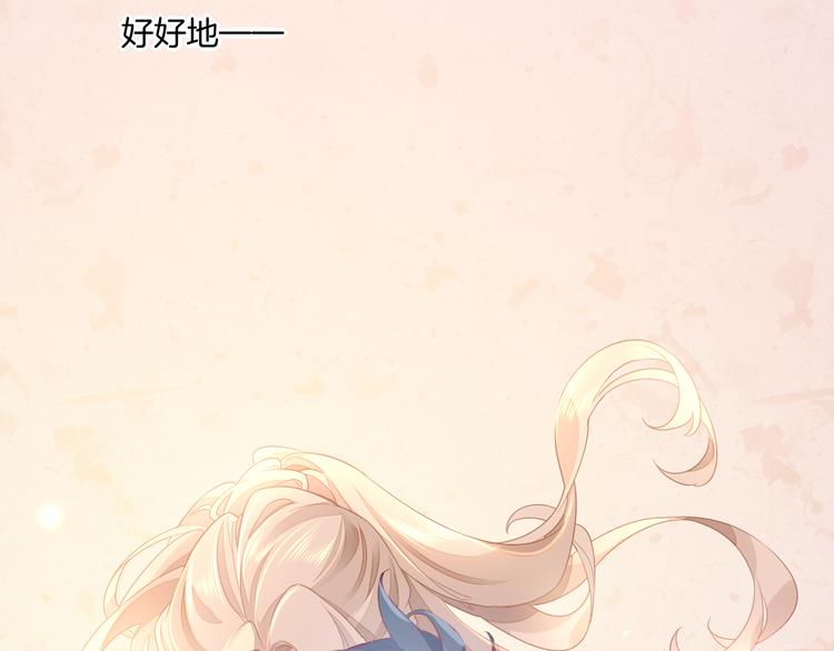 第47话 秘密1