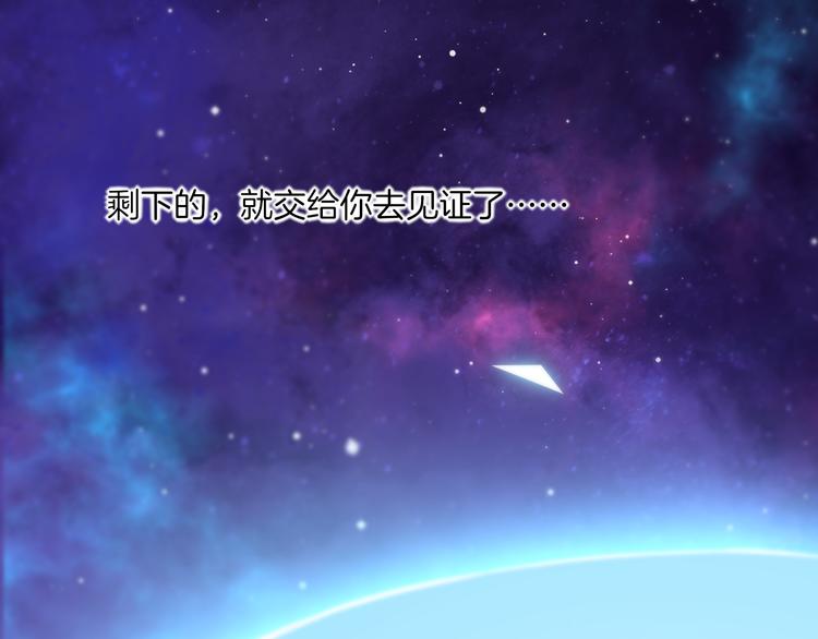 第73话 银153