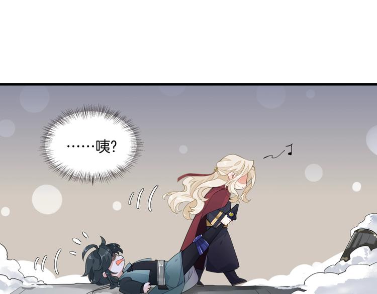 第3话 先下手为强85