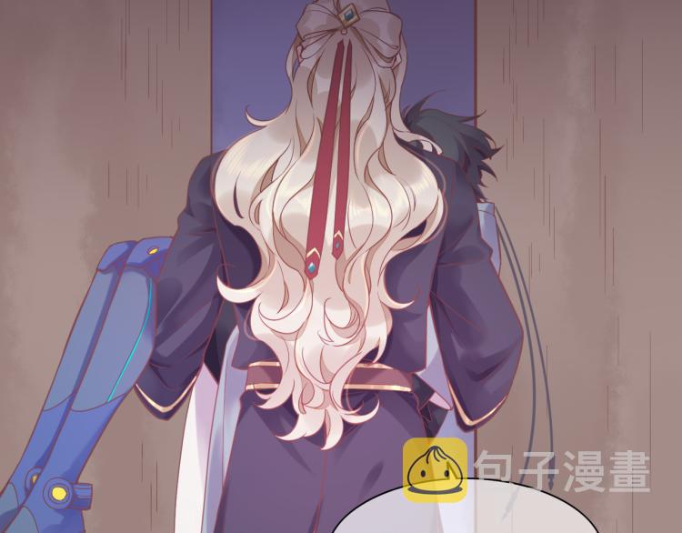 第81话 自我麻痹122