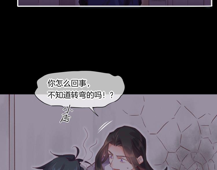 第73话 银104