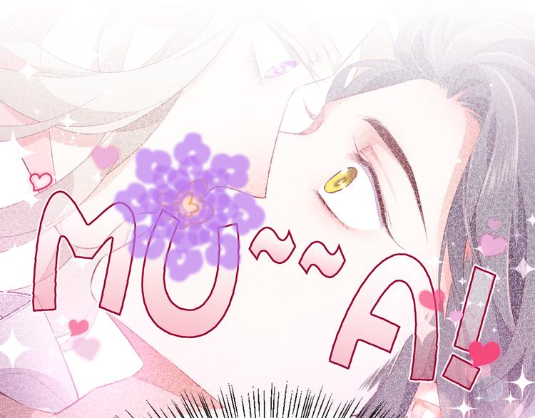 第56话 秘密基地76