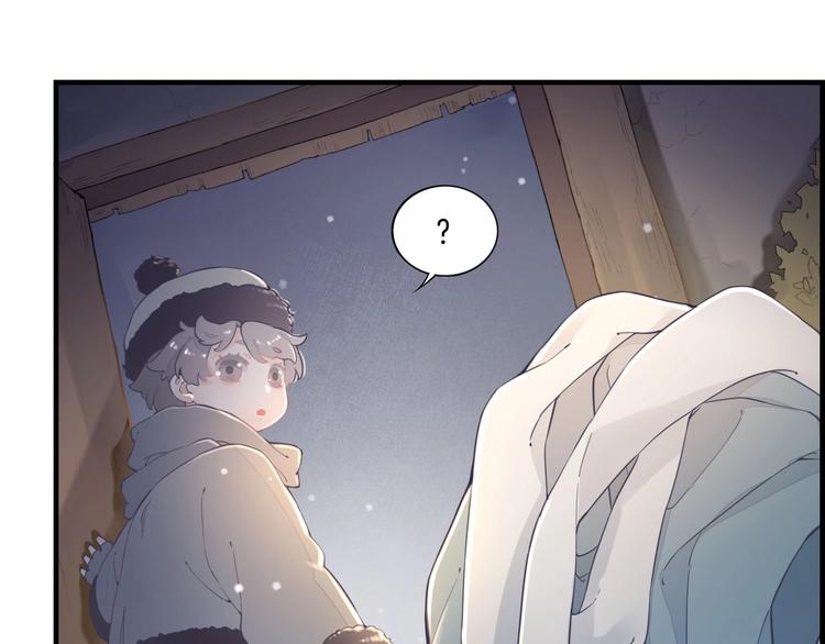 第1话 萍水相逢就是缘47