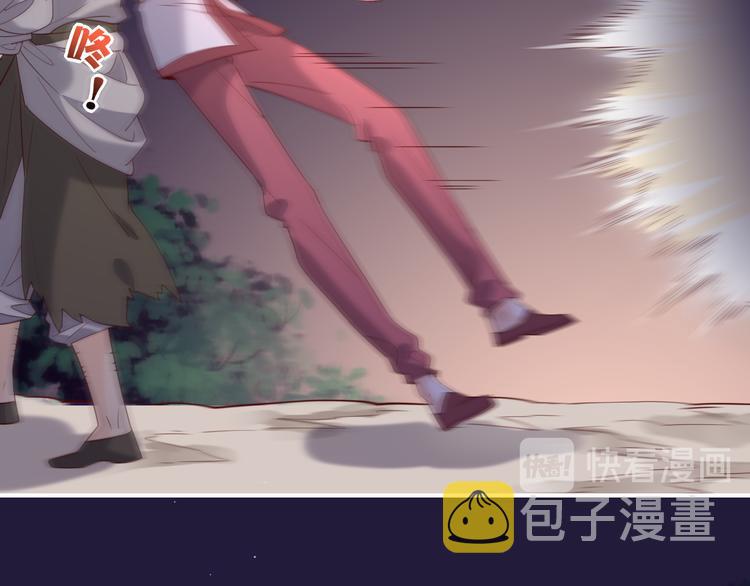 第17话 怪物134