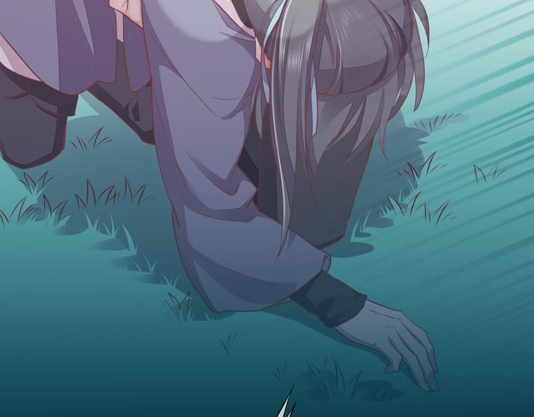 第58话 自我麻醉60