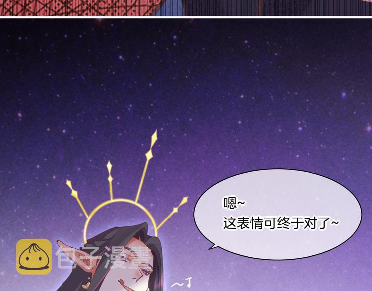 第72话 垠46