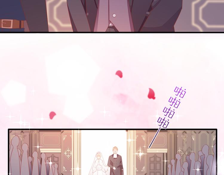第54话 巴掌106