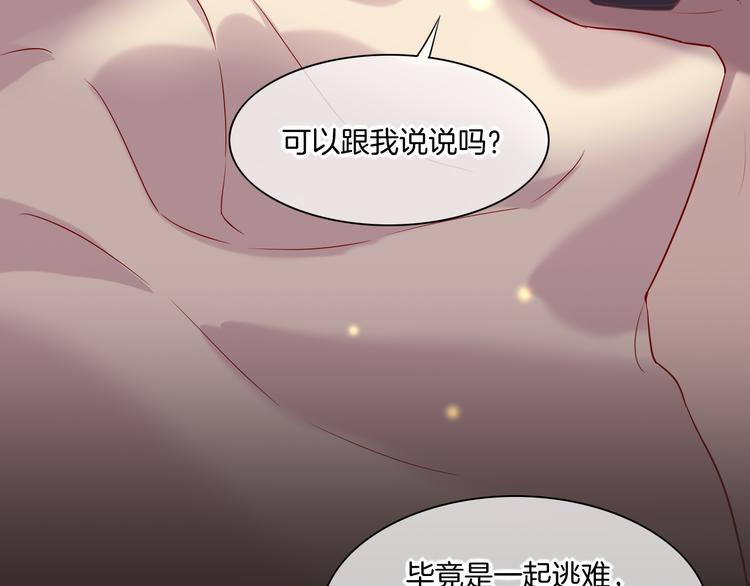 第57话 心意112