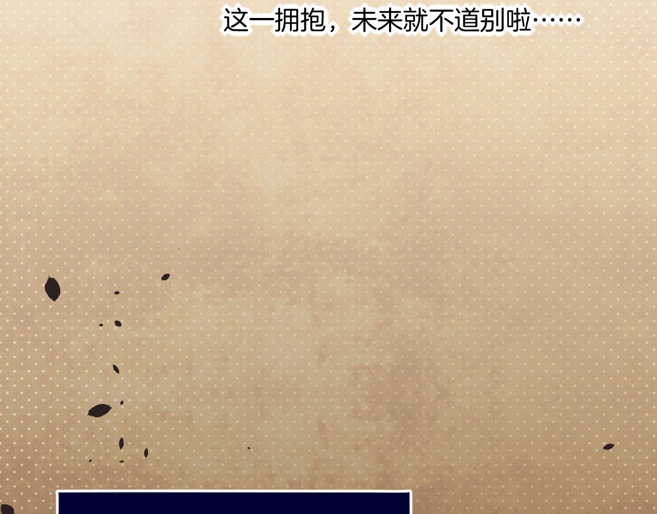 第85话 救赎17