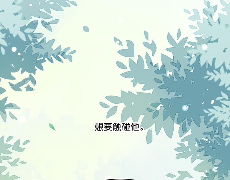 第57话 心意78