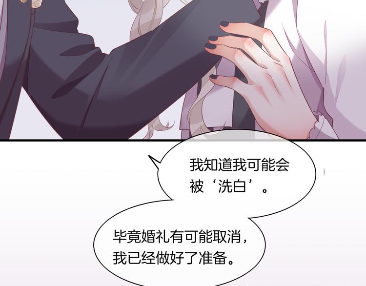 第54话 巴掌58