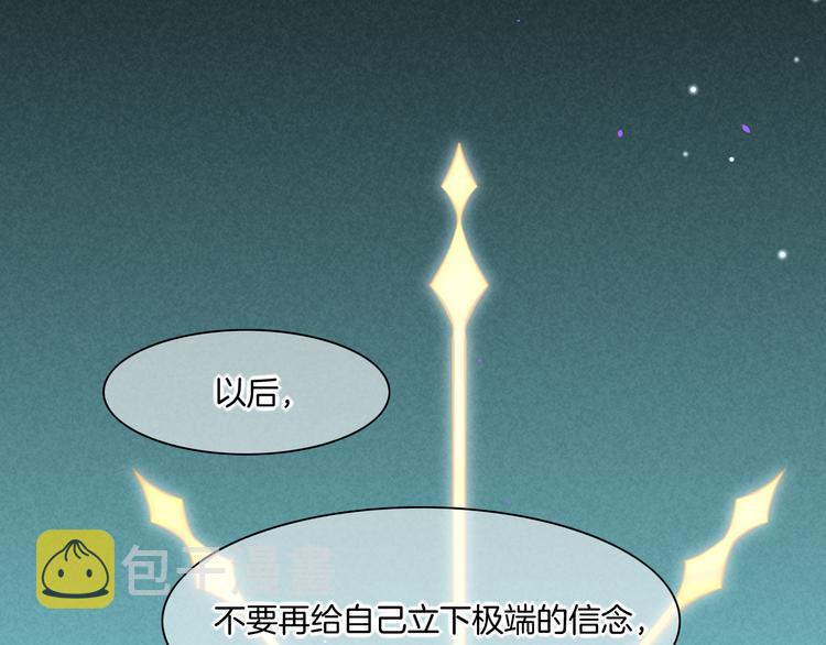 第73话 银136