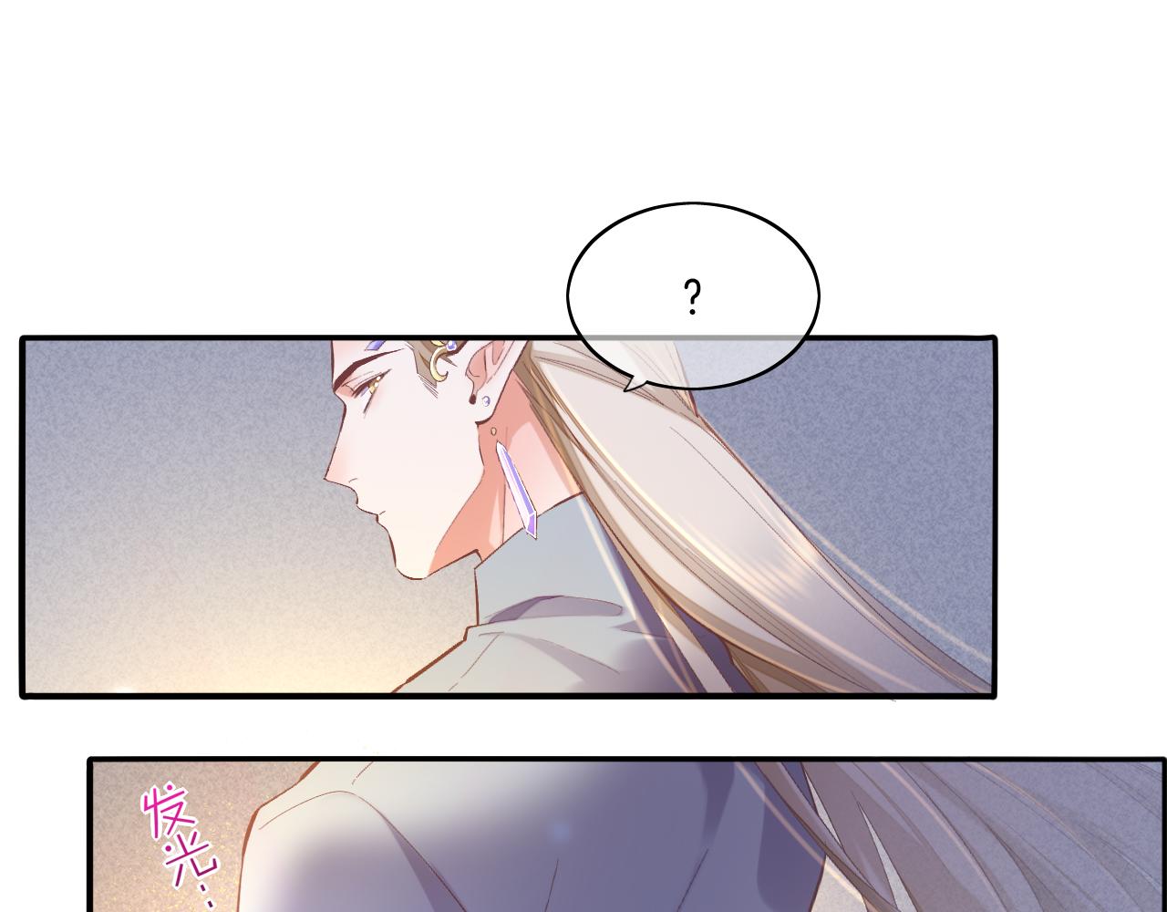 完结篇 崭新的黎明50