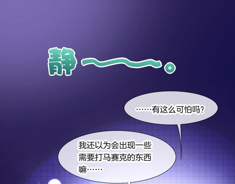 第14话 心爱的红披风101
