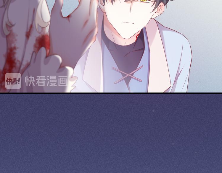第48话 平铺直叙的过往55