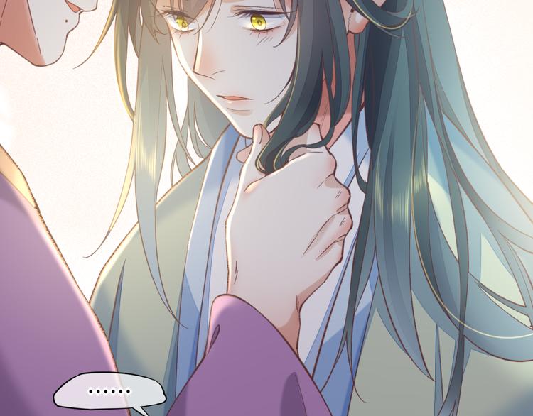 第45话 时间的河119