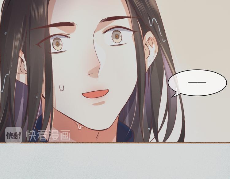 第38话 新生54