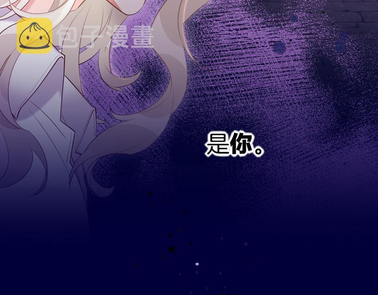 第61话 打扰111