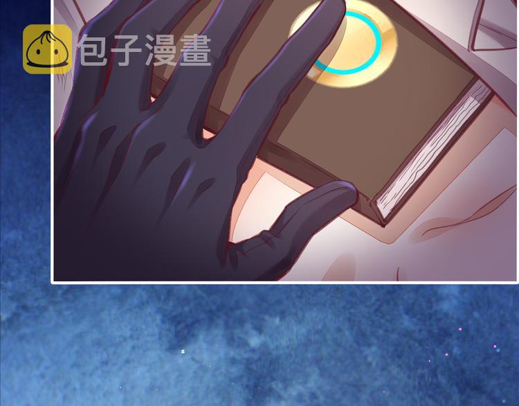 第69话 抓紧时间&amp;amp;lt;一刻钟&amp;amp;gt;3