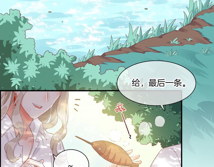 第57话 心意43