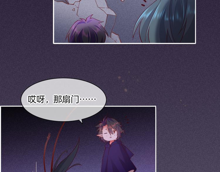 第44话 瞬间和永恒98