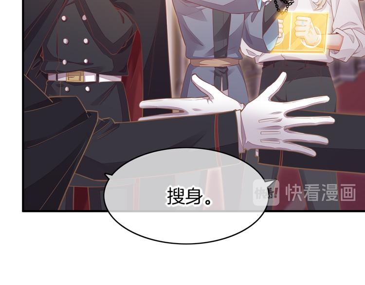 第64话 舍不得39