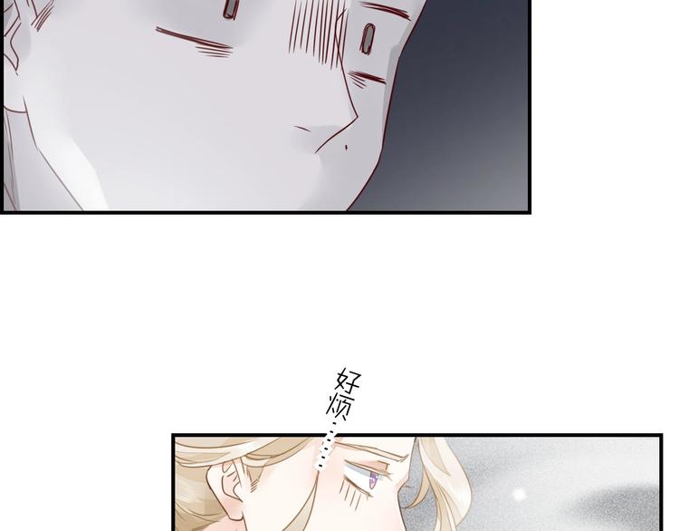 第13话 本色出演？38