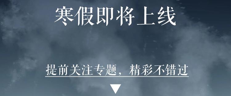 若一切已注定4