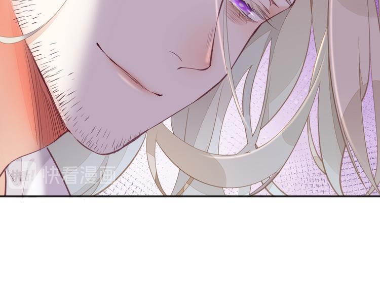 第68话 落差44