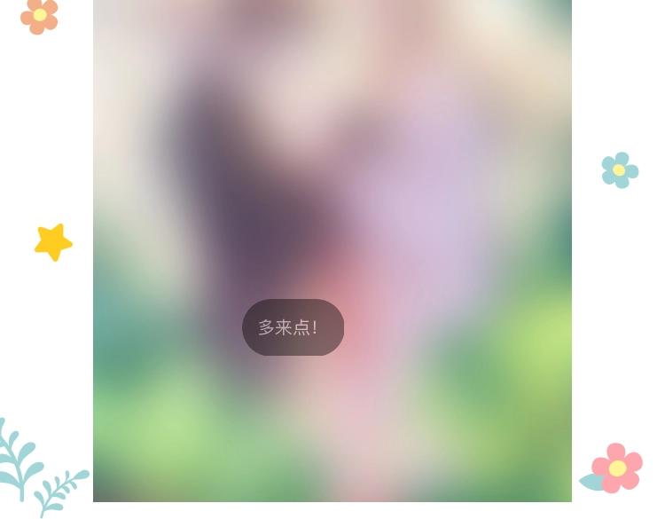 第77话 回到黎明前172